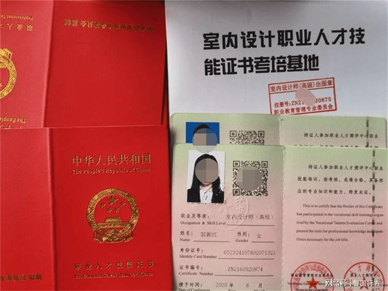 客户案例2-证书定制