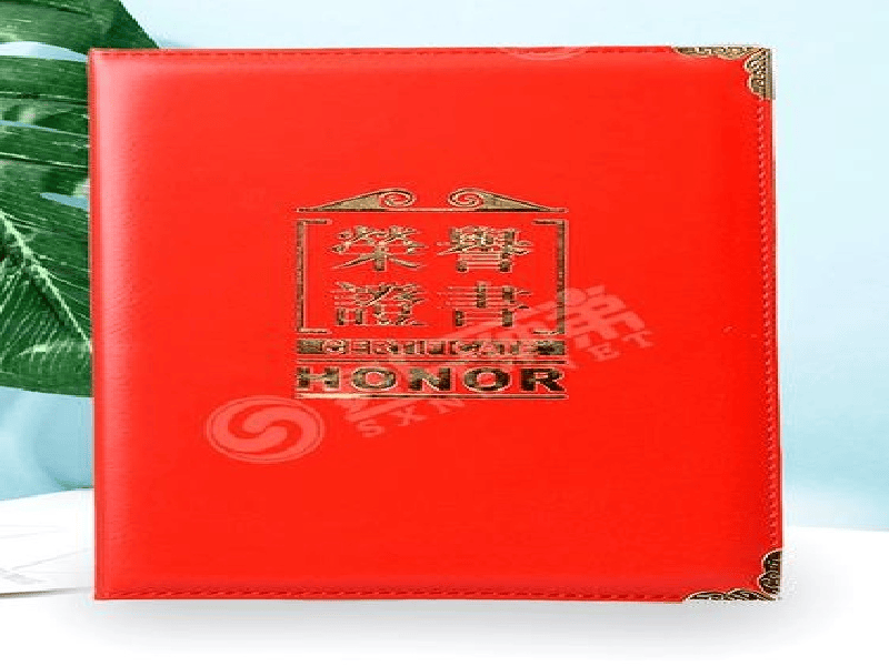 本地专业证件联系方式